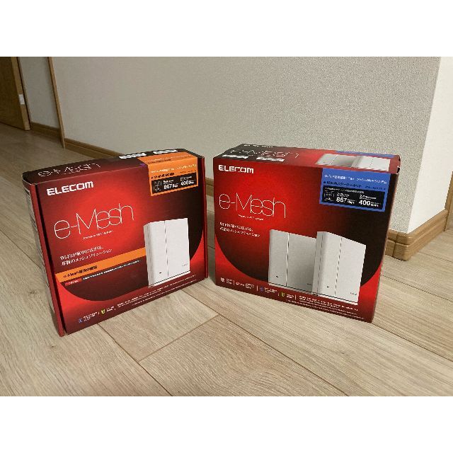ELECOM - エレコム　e-Meshルーター＋中継機２台セット　WMC-DLGST2-W＋