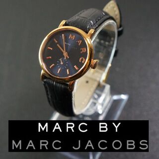 マークバイマークジェイコブス(MARC BY MARC JACOBS)の【稼働美品】マークバイマークジェイコブス　　ネイビー文字盤　電池、ベルト交換済(腕時計)