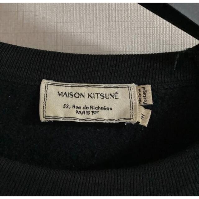 MAISON KITSUNE'(メゾンキツネ)のMAISON KITSUNEスウェット メンズのトップス(スウェット)の商品写真