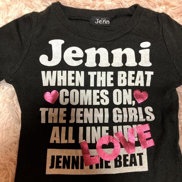 JENNI(ジェニィ)のJENNI☆ロゴロンT黒110cm キッズ/ベビー/マタニティのキッズ服女の子用(90cm~)(Tシャツ/カットソー)の商品写真