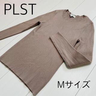 プラステ(PLST)のPLST プラステ　ソフトレーヨンリブニット　セーター　Mサイズ(ニット/セーター)