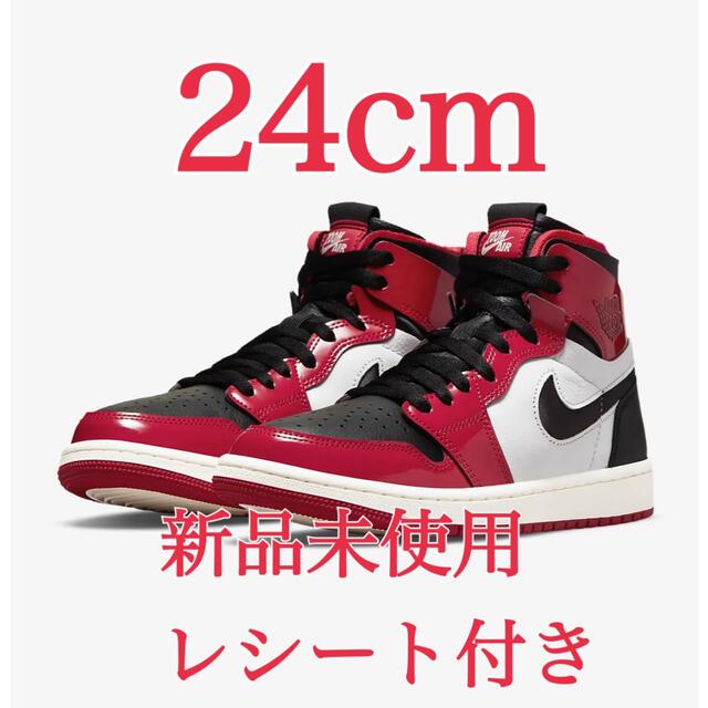 NIKE WMNS AIR JORDAN 1 ZOOM Chicagoジョーダン1