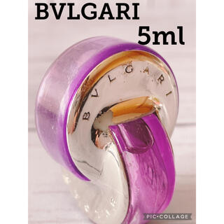 ブルガリ(BVLGARI)のc1635★ BVLGARI ブルガリ　オムニア　アメジスト　5ml(香水(女性用))