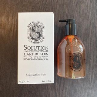 オープニング大セール】 diptyque ディプティック オードラヴァンド