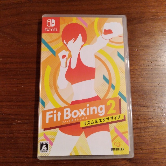 新品未開封　フィットボクシング2  Fit Boxing2  switch