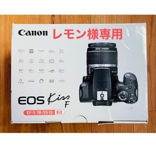 Canon デジタル一眼レフカメラ EOS Kiss F レンズキット