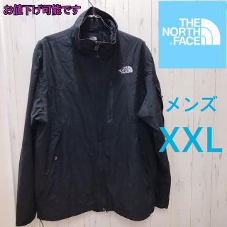 ザノースフェイス(THE NORTH FACE)のノースフェイス マウンテンパーカー ブラック メンズXXL ハイベント(マウンテンパーカー)