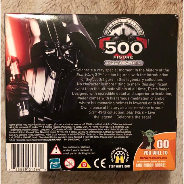 スターウォーズ  500th フィギュア ダース・ベイダー Star Wars