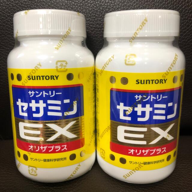 セサミンEX270