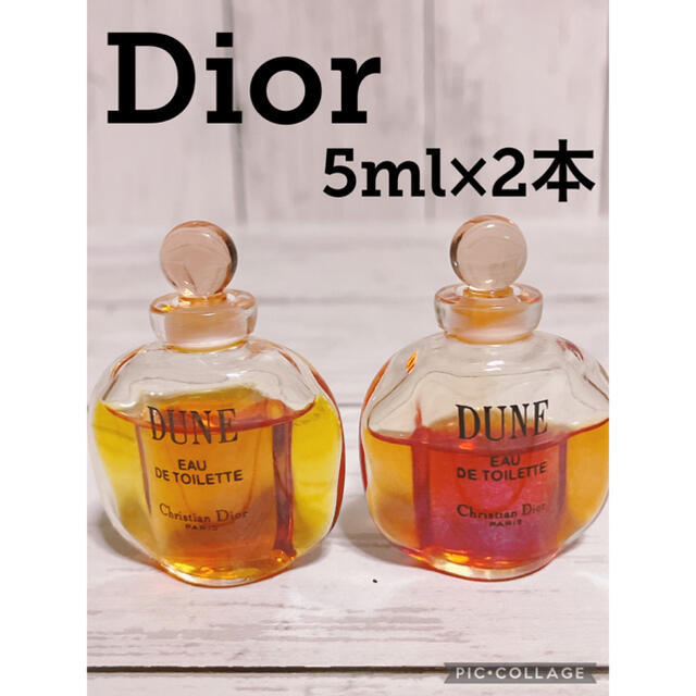 Christian Dior - c1643☆ Dior ディオール DUNE デューン ミニ 5mlの