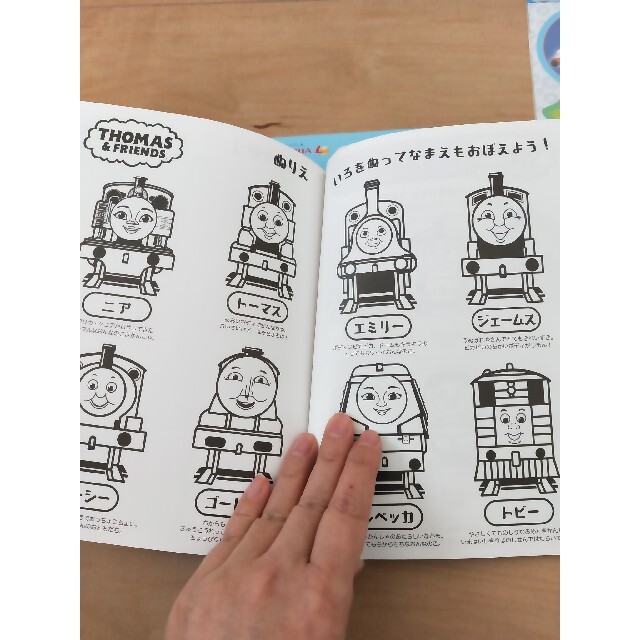 きかんしゃトーマスのセット エンタメ/ホビーのおもちゃ/ぬいぐるみ(キャラクターグッズ)の商品写真