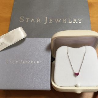 スタージュエリー(STAR JEWELRY)のけだまり様専用！スタージュエリー　ミステリアスハート　0.25(ネックレス)