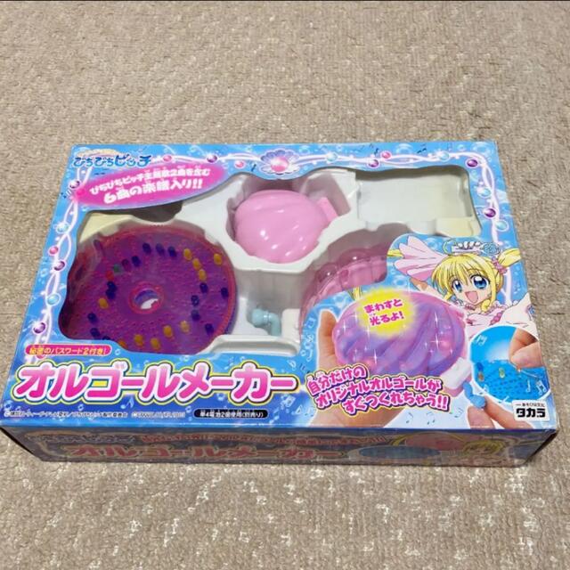 ピチピチピッチ　オルゴール