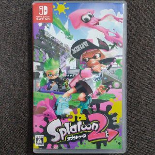 スプラトゥーン2 Switch(家庭用ゲームソフト)