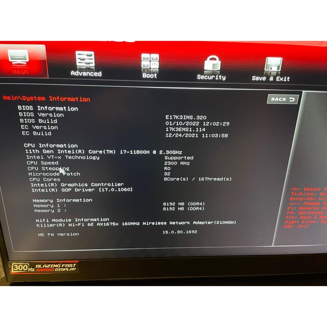 ゲーミングノートPC GP76 Leopard 11U 品