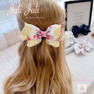 ジョリジョリ イエローフラワー バレッタ(ヘアアクセサリー)