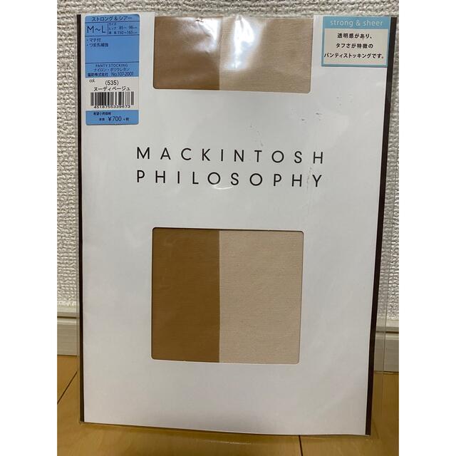 MACKINTOSH PHILOSOPHY(マッキントッシュフィロソフィー)のマッキントッシュフィロソフィー　ストッキング レディースのレッグウェア(タイツ/ストッキング)の商品写真