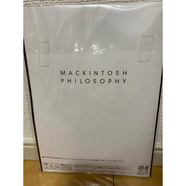 MACKINTOSH PHILOSOPHY(マッキントッシュフィロソフィー)のマッキントッシュフィロソフィー　ストッキング レディースのレッグウェア(タイツ/ストッキング)の商品写真