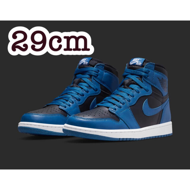 NIKE AIRJORDAN1 HIGH OG DARK MARINA BLUE