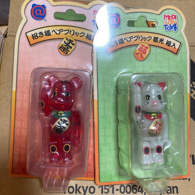 BE@RBRICK 招き猫 100% 2体セット ベアブリック www.krzysztofbialy.com