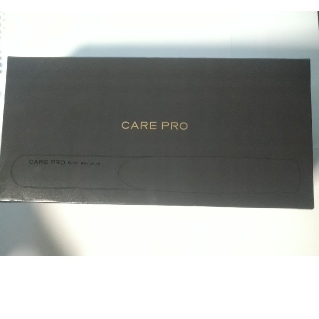 ケアプロ CARE PRO 超音波アイロン