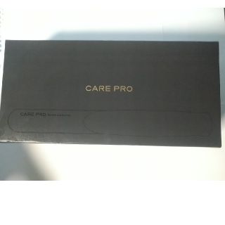 ケアプロ CARE PRO 超音波アイロン(ヘアケア)