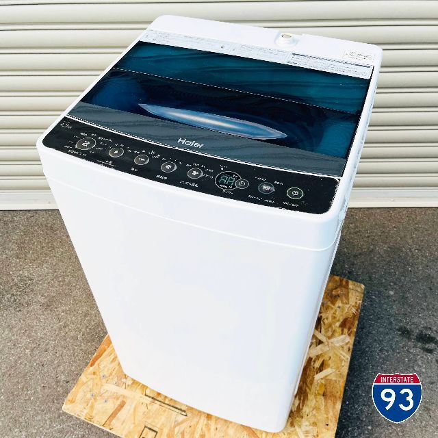 甲NM833　送料無料　即購入可能　スピード発送　洗濯機