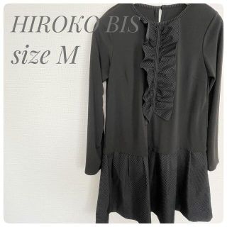 ヒロコビス(HIROKO BIS)のHIROKO BIS ヒロコビス ワンピース レディース 春物 春服(ひざ丈ワンピース)