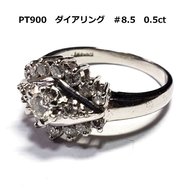 Pt900 ダイア 0,10ct リング 4.47g GR1160-