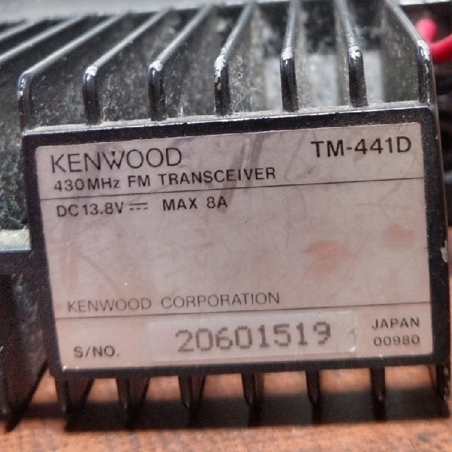 KENWOOD(ケンウッド)のアマチュア無線機　KENWOOD TM-441D エンタメ/ホビーのテーブルゲーム/ホビー(アマチュア無線)の商品写真