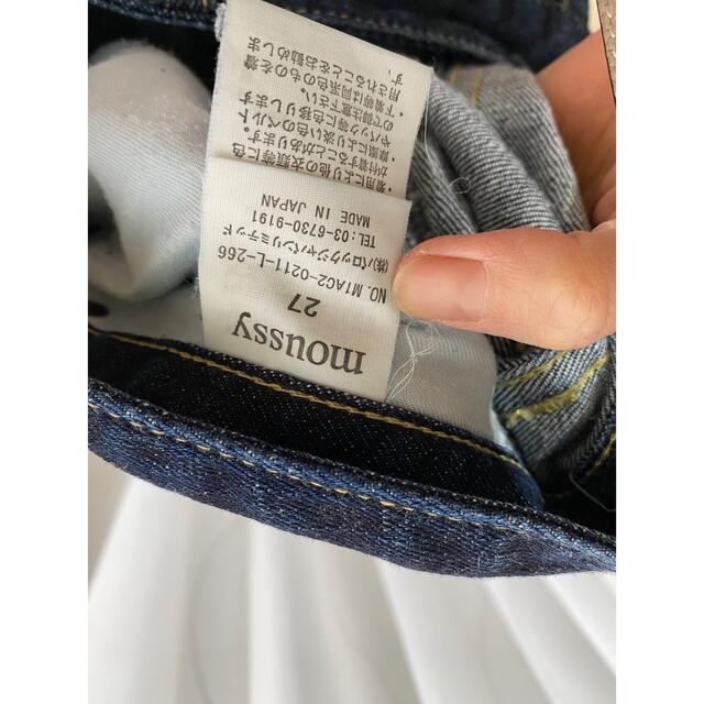 moussy(マウジー)のmoussy デニム レディースのパンツ(デニム/ジーンズ)の商品写真