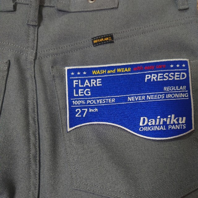 Jieda(ジエダ)のdairiku スタプレ　コンクリート 27 メンズのパンツ(スラックス)の商品写真