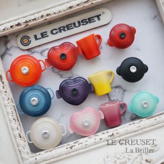 ルクルーゼ(LE CREUSET)の■ 非売品 未使用 ２０２１年 最新 ルクルーゼ マグネット（１２種セット）(ノベルティグッズ)