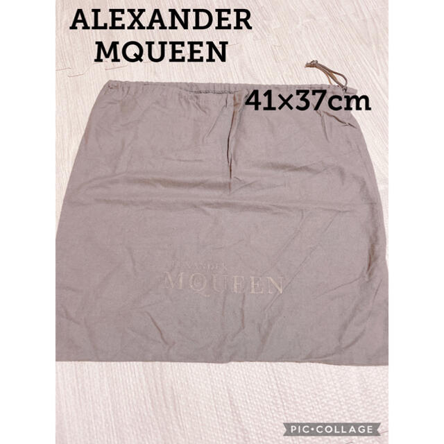 Alexander McQueen(アレキサンダーマックイーン)のH702 正規　アレキサンダー　マックイーン　保存袋　41×37 袋　収納　大 レディースのバッグ(ショップ袋)の商品写真