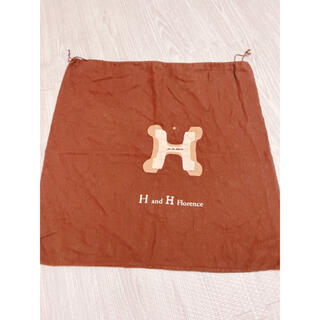 エイチアンドエイチ(H&H)のH704 正規　H&H Florence 48×47 保存袋　袋　収納　巾着　大(ショップ袋)