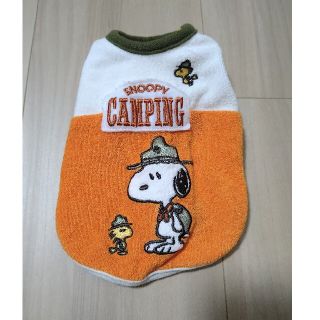 スヌーピー(SNOOPY)のペットパラダイス　4S(犬)