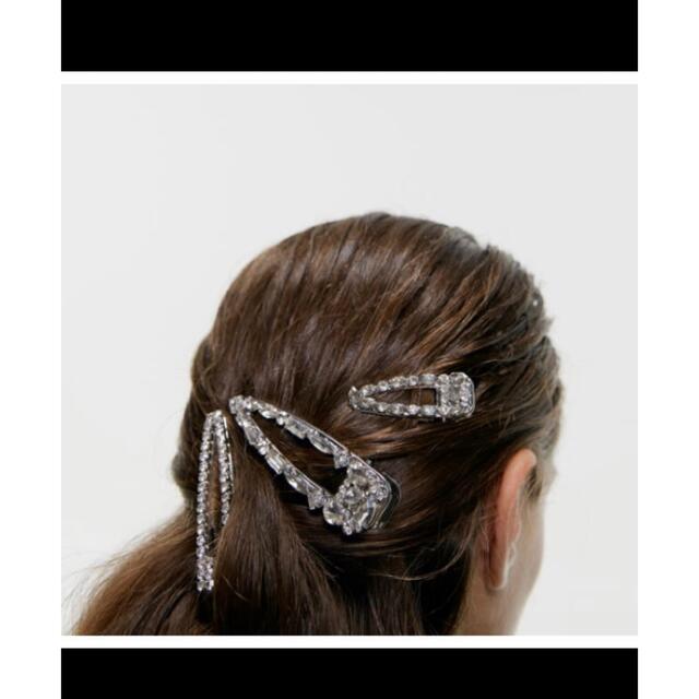 ZARA(ザラ)のラインストーンヘアクリップセット　ZARA レディースのヘアアクセサリー(バレッタ/ヘアクリップ)の商品写真