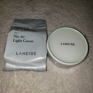 ラネージュ(LANEIGE)のラネージュ❤️クッション❤️ライトグリーン❤ケース付き(化粧下地)