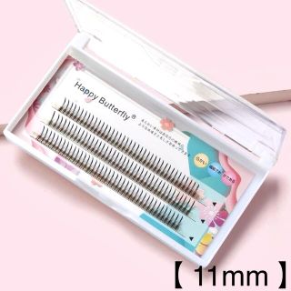 エチュードハウス(ETUDE HOUSE)の【 11mm 部分用つけまつげ 】(つけまつげ)