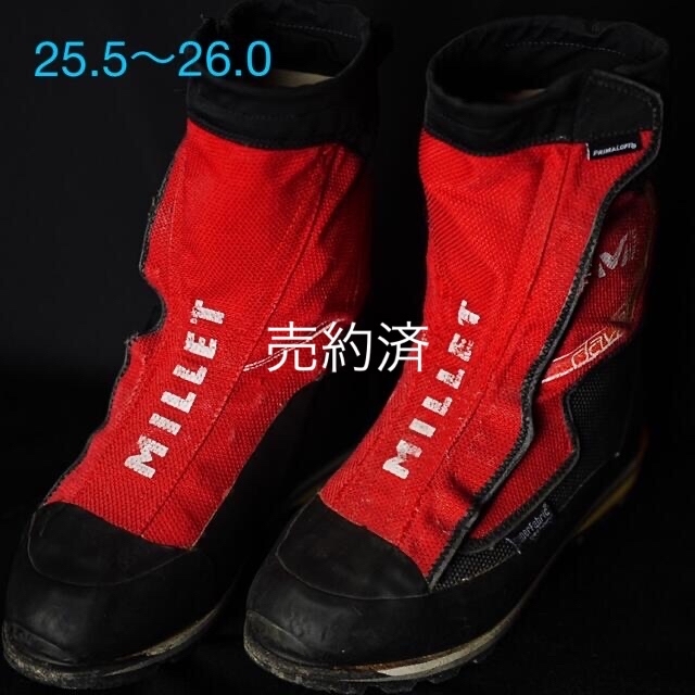 MILLET DAVAI ミレー ダヴァイ UK7 1/2 登山靴 - 9
