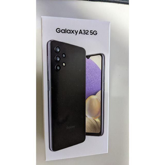 SIMフリー au Galaxy A32 5G SCG08 オーサムブラック