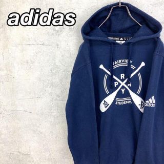 アディダス(adidas)の希少 90s アディダス パーカー ビッグプリント 刺繍ロゴ(パーカー)