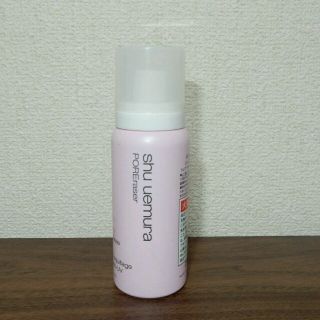 シュウウエムラ(shu uemura)のシュウウエムラ 下地(化粧下地)