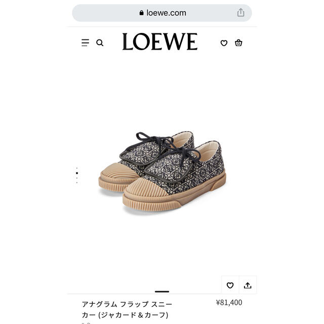 LOEWE(ロエベ)のQ専用【美品】ロエベ フラップ スニーカー 36 23cm レディースの靴/シューズ(スニーカー)の商品写真