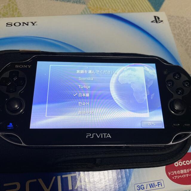 PlayStation Vita - PSVITA PCH-1100黒 ソフト6個の通販 by 桃杏 