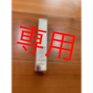 ランコム(LANCOME)の専用‼︎  ランコム　マスカラ　ブラック(マスカラ)