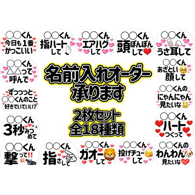 こっちゃん様 専用の通販 by ちゃむ's shop|ラクマ