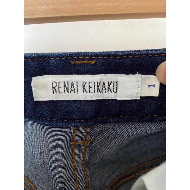 RENAI KEIKAKU アンクルジーンズ レディースのパンツ(デニム/ジーンズ)の商品写真