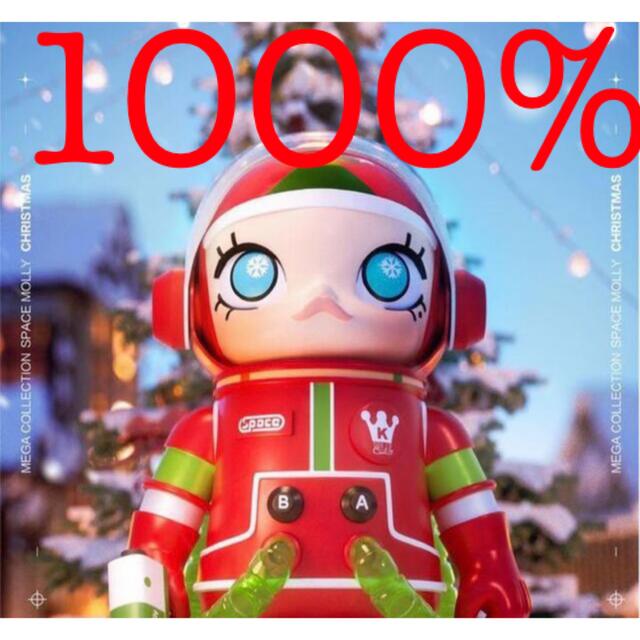 MEDICOM TOY(メディコムトイ)のPOP MART MEGA SPACE MOLLY CHRISTMAS1000% エンタメ/ホビーのフィギュア(その他)の商品写真