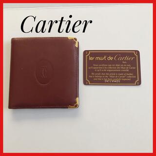 カルティエ 折り財布(メンズ)の通販 200点以上 | Cartierのメンズを 